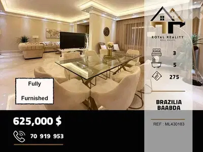 apartments for sale in Brazilia baabda شقق للبيع في برازيليا بعبدا