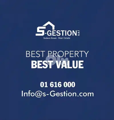 Land by the sea for sale in Fidar/أرض للبيع في الفيدار