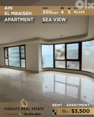 Apartment for rent in Ain El Mraisseh ML555 شقة للإيجار في عين المريسة