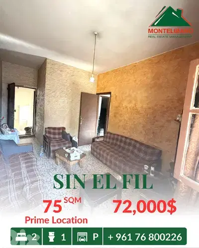 Prime Location 75 sqm Apartment For Sale in Sin El Fil سن الفيل