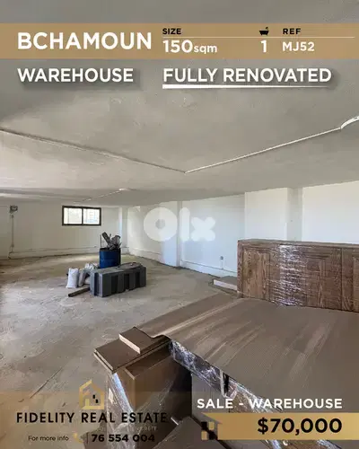 Warehouse for sale in Bchamoun MJ52 مستودع  للبيع في بشامون