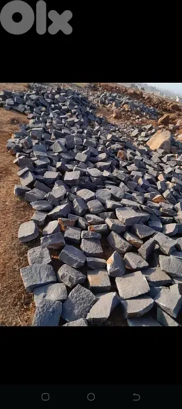 حجر بازلت تقصيب يد