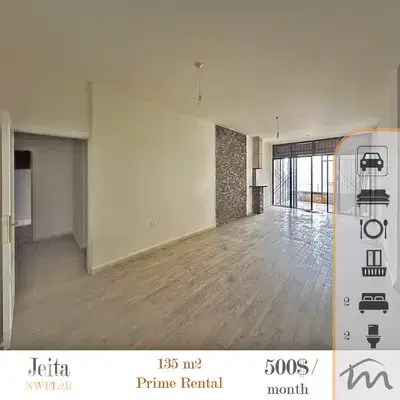 Jeita | 135m² 2 Bedroom Apartment | TV Room | Balcony | Parking