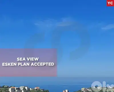 2 balconies, sea view, great deal, Hosrayel/حصرايل REF#YC135429
