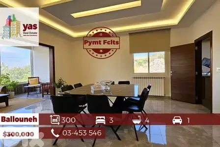 Ballouneh 300m2 | Furnished | Prime Location | PAYMENT FACILITIES | TO