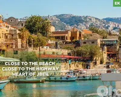 Prime property ,Close to the beach , Heart of Jbeil/ جبيل REF#EK135710