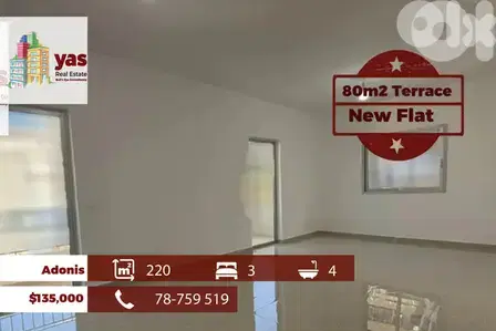 Adonis 220m2 | 80m2 Terrace | New Flat | Luxury | EL |
