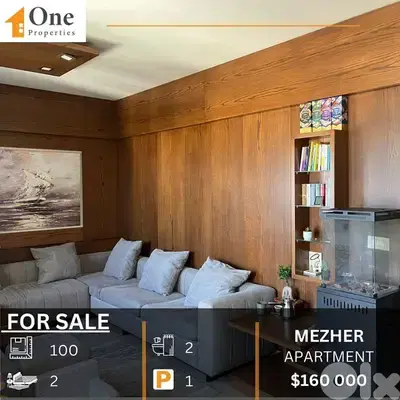 APARTMENT FOR SALE IN MEZHER - ANTELIAS