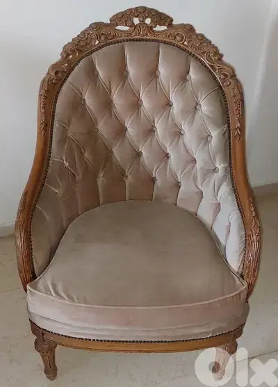 صالون