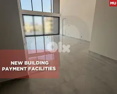 Prime location,Payment facilities,Hazmiyeh, Baabda/حازميه REF#MU135731