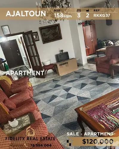 Apartment for sale in Ajaltoun RKKG37 شقة للبيع في عجلتون
