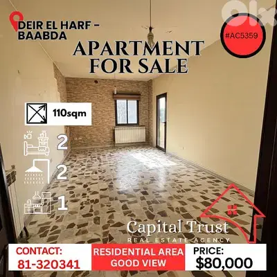 Apartment For Sale In Deir Lharf  شقة للبيع في دير الحرف