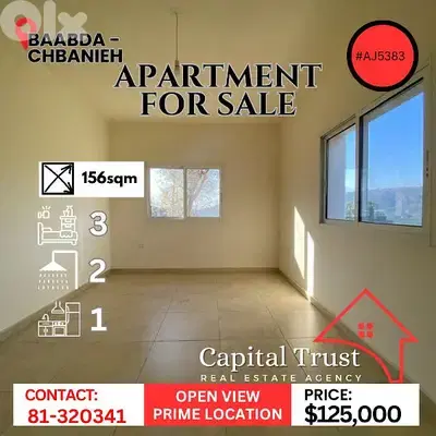 Apartment For Sale In Chbanieh - Hammana شقة للبيع في الشبانية