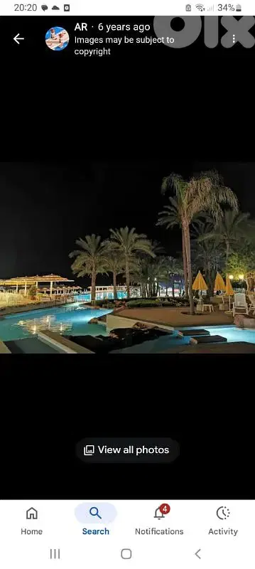 Cabin in Rimal for rent bloc A+covered parking