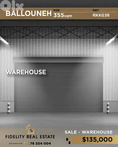 Warehouse for sale in Ballouneh RKKG38 مستودع للبيع في بلونة