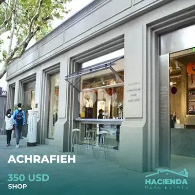 Shop For Rent In Achrafieh