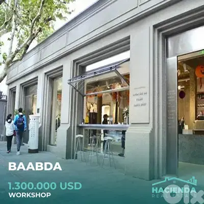 Highway Shop For Rent In Baabda