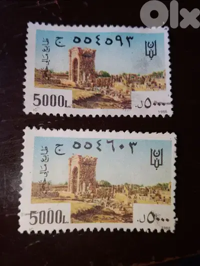 fiscal stamps