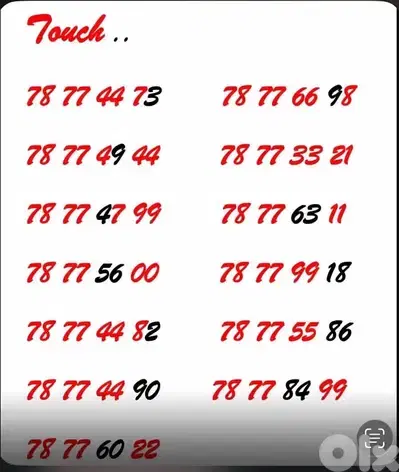 unique, touch phone number