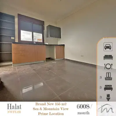 Halat | Brand New 3 Bedrooms Apart | 3 Balconies | Sea & Mountain View