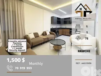 apartments for rent in rawche beirut شقق للايجار في روشة بيروت