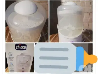 jumper, bath tub, steriliser and kangaroo