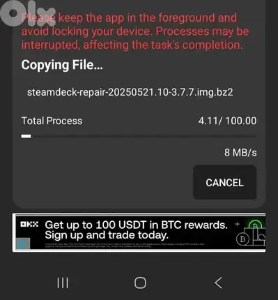تعديل نينتاندو سويتش version 1
