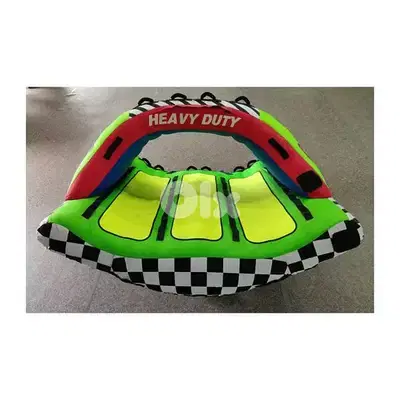 water towable game  76611608
