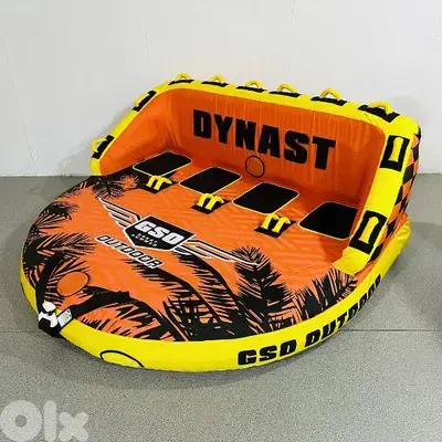 towable sofa