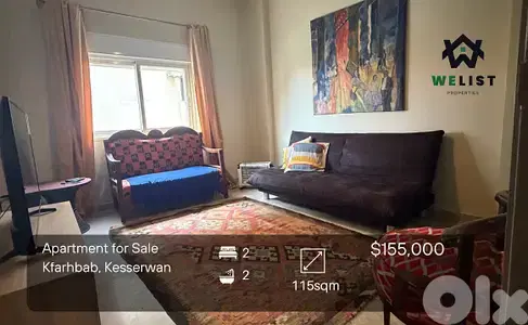 Apartment for sale in Kfarhbab شقة للبيع في  كفرحباب