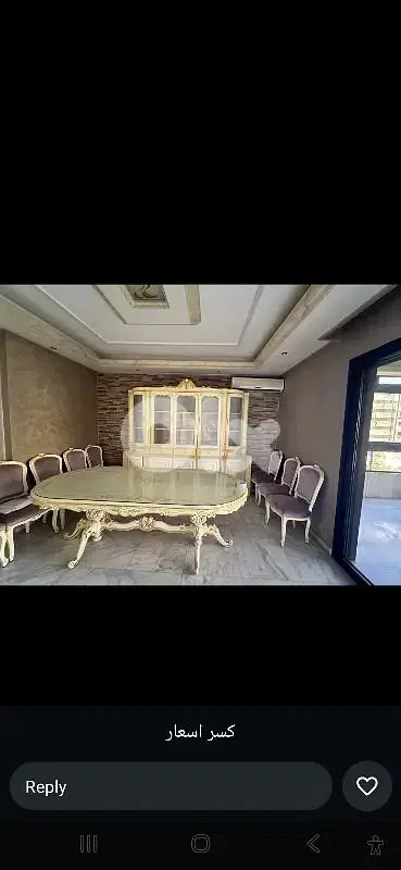 طاوله سفره