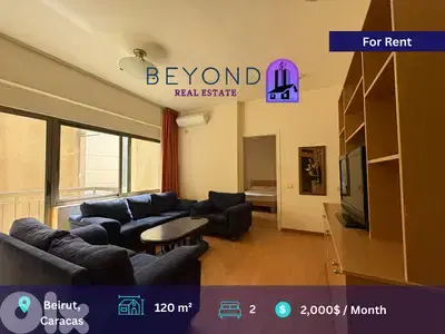 Apartment for rent in Caracas /شقة للإيجار في كراكاس Apartment for rent in Caracas /شقة للإيجار في كراكاس