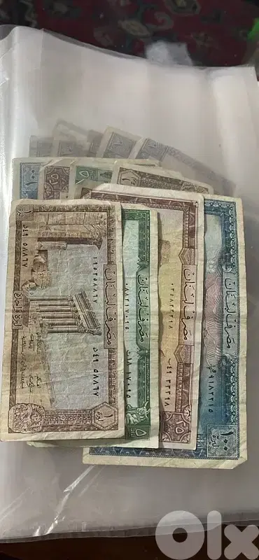 مجموعة الليرة اللبنانية الكاملة"