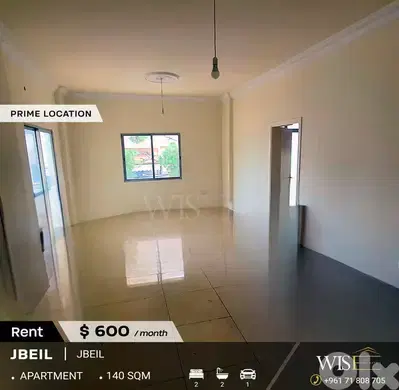140 SQM Apartment for Rent in the heart of Jbeil!
