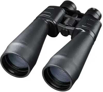 crivit zoom binovulars 12×36×70
