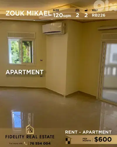 Apartment for rent in Zouk Mikael RB226 شقة للإيجار في زوق مكايل
