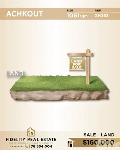 Land for sale in Achkout GH363 أرض للبيع في عشقوت