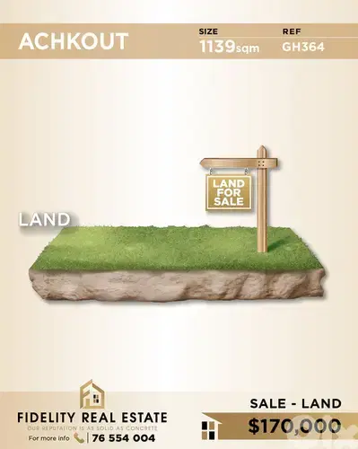 Land for sale in Achkout GH364 أرض للبيع في عشقوت