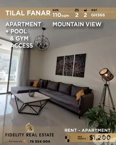 Apartment for rent in Tilal Al Fanar GH366 شقة للإيجار  في تلال فنار