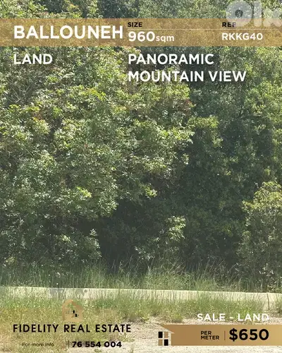 Land for sale in Ballouneh RKKG40 أرض للبيع في بلونيه