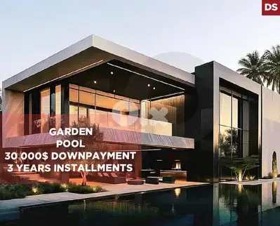 Under construction, pool, garden, Kfarjarra, Saida/كفرجرة REF#DS135744