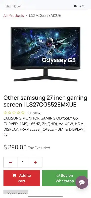 Samsung G5 27 2K HDR 165hrtz new gaming monitor