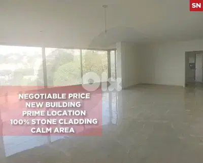 Calm street ,peaceful area,Beit El Kiko, Metn/ بيت الكيكو REF#SN135791