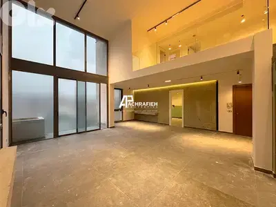 Loft for Sale in Achrafieh - شقة للبيع في الأشرفية Loft for Sale in Achrafieh - شقة للبيع في الأشرفية