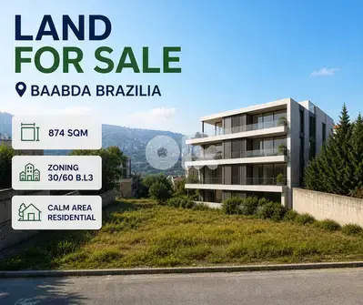 Land for sale in Baabda – Brazilia أرض للبيع في بعبدا- برازيليا