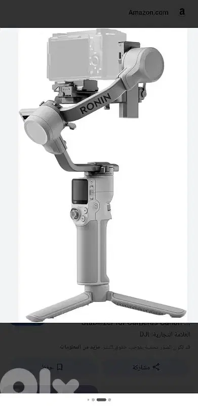 DJI ronin RS4 used 2 months only