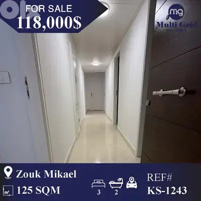 KS-1243 / Apartment for Sale in Zouk Mikael, شقة للبيع في زوق مكايل