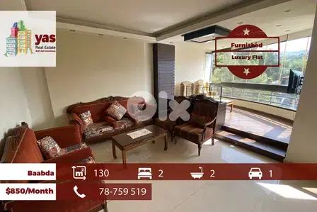 Baabda 130m2 | Furnished | Flat | Prime Location | Calm Street | OH