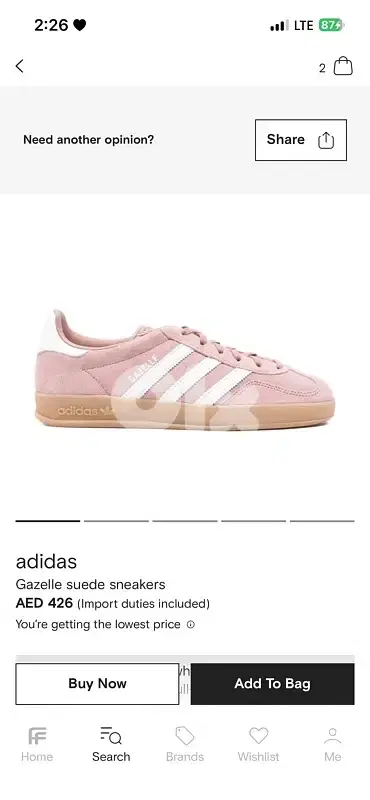 adidas gazelle new with box 39 1/3