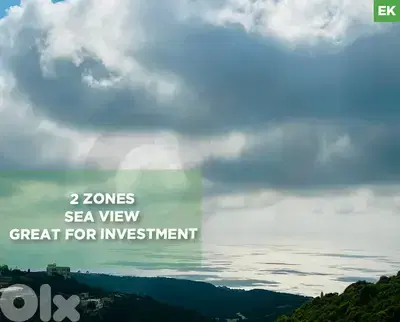 Maad Jbeil/LAND/قطعة أرض/معاد جبيل/ two zoning/ REF#EK134796 !